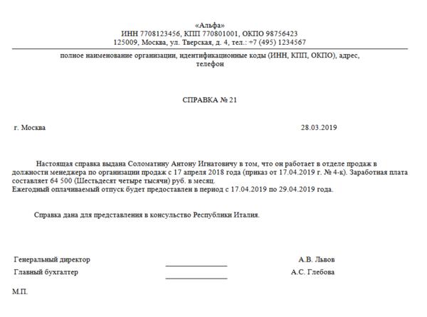 Фриланс в 2025: как новичку найти идеальное место работы и избежать сложностей